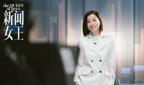 新闻女王佳妍被爆料,真相令人震惊